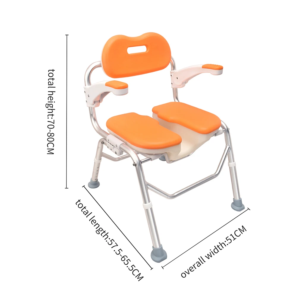 Multifunctional aluminium folding bath chair non-slip shower chair for elderly and disabled