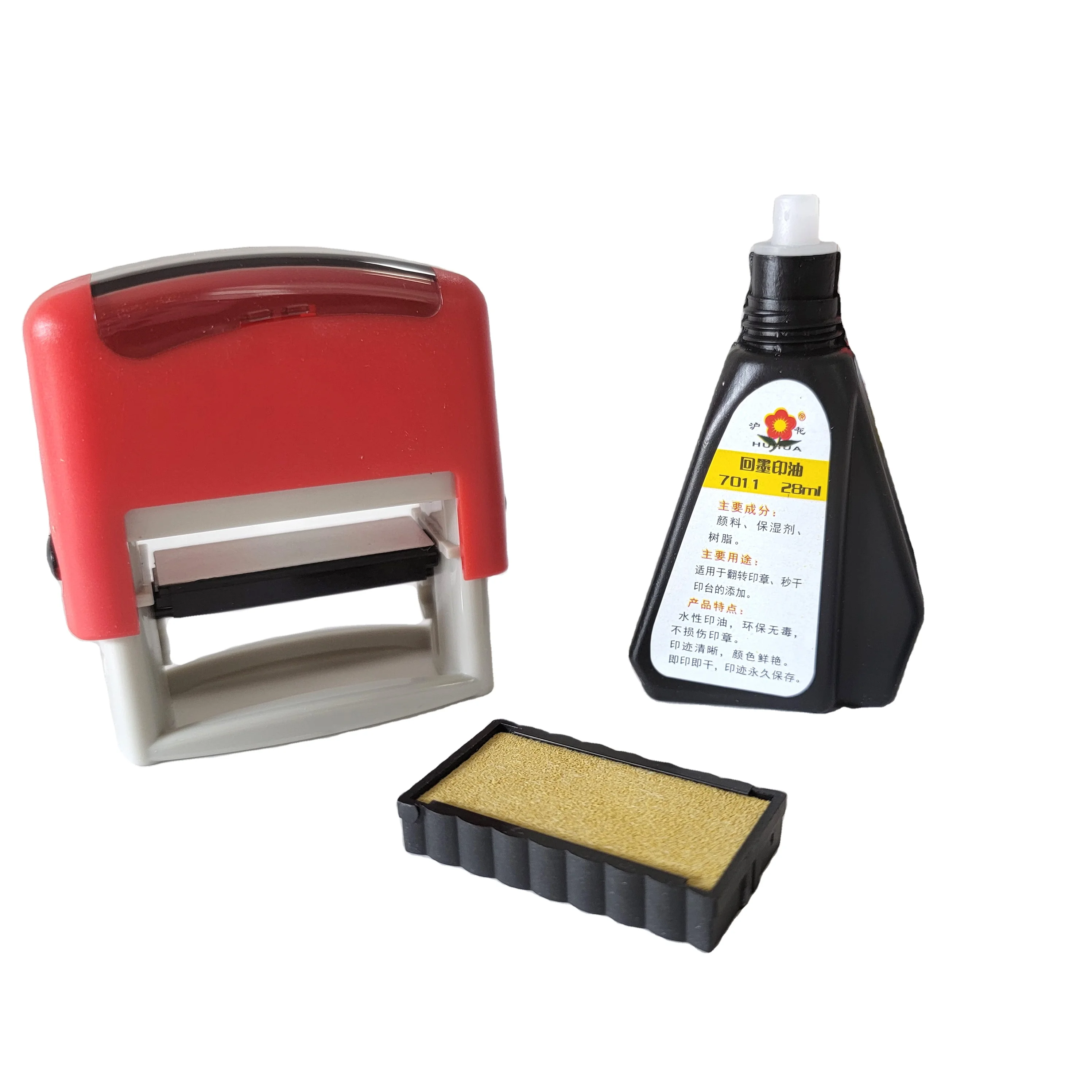 self stamp refill ink rubber stamp ink 7011