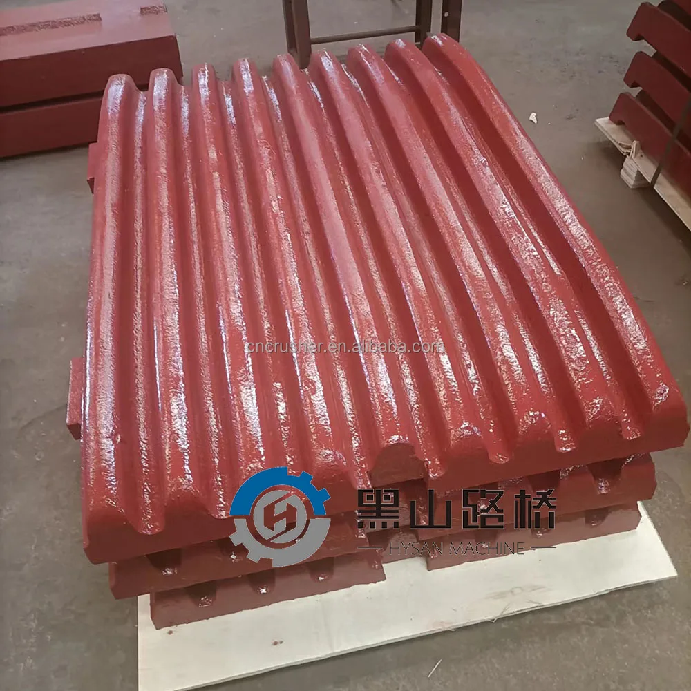 High Manganese Steel Casting C106 Jaw Plates Movable Jaw Plate Crusher Parts