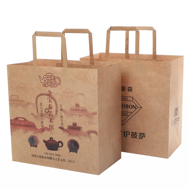 Custom Logo Extra Large Brown Kraft Paper Bag With Twisted Paper Handle For Pizza And Cake