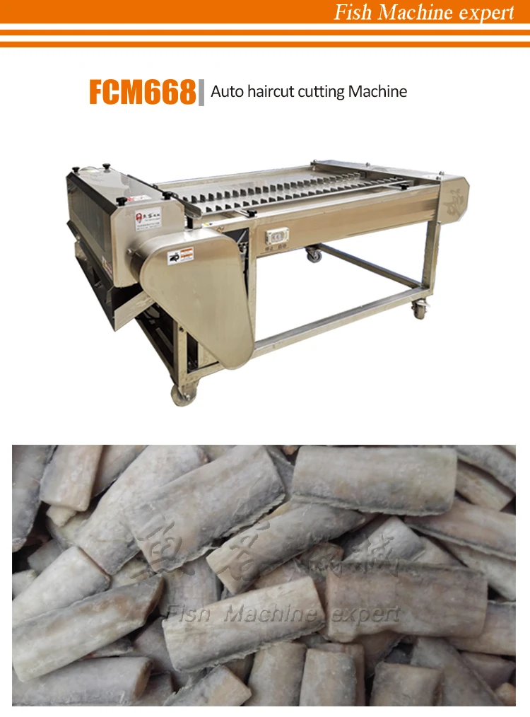 Factory direct sales Fish Processing Cutting Machine fish processing plant with CE