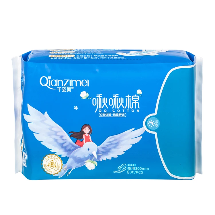 Manufacture Women Sanitary Napkins Disposable Sanitary Lady Pads for China Cotton  Available Soft Non-woven Top Sheet