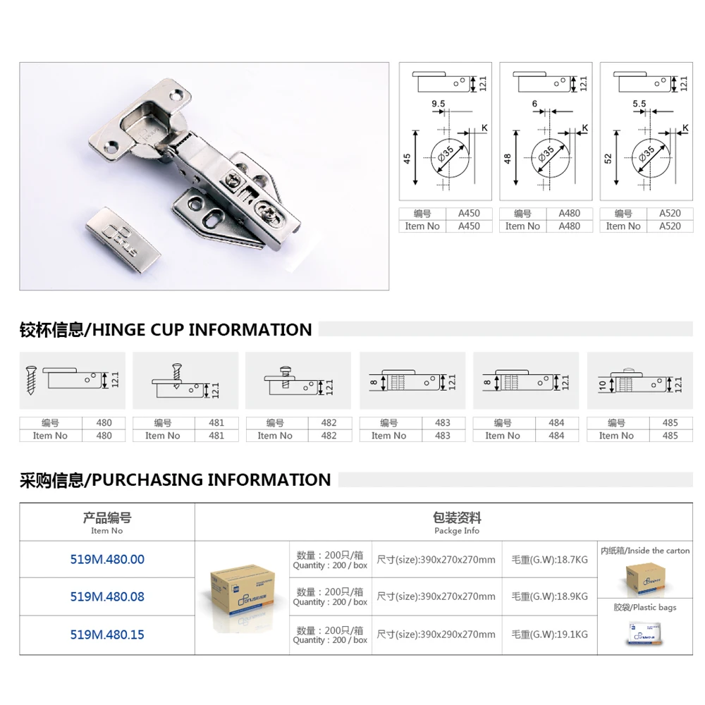 
Kitchen Cabinet Folding Table Furniture Hinge Soft Close Cabinet Hidden Door Hinge 