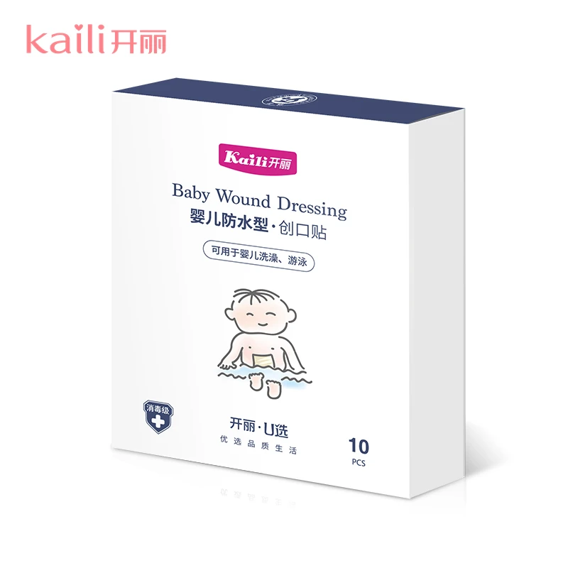 
Kaili medical waterproof band aid dispenser Baby Wound Dressing for infant 