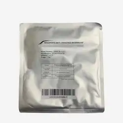 2022 hot Premium Quality Membrane  60g 70g 110g Cold Injury Free Cryo Therapy Antifreeze Pad AntiFreezing Film