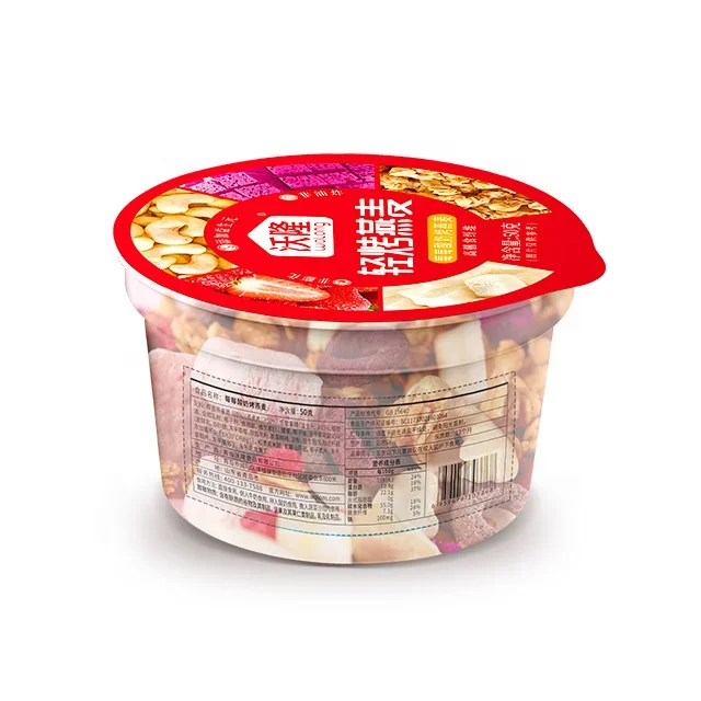 Wolong individual snacking nuts and dried fruits with oatmeal health food for breakfast