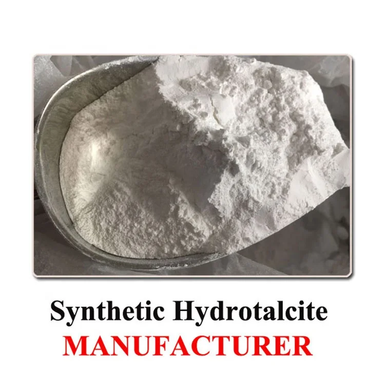 Используется для анти-ультрафиолетового агента гидротальцита