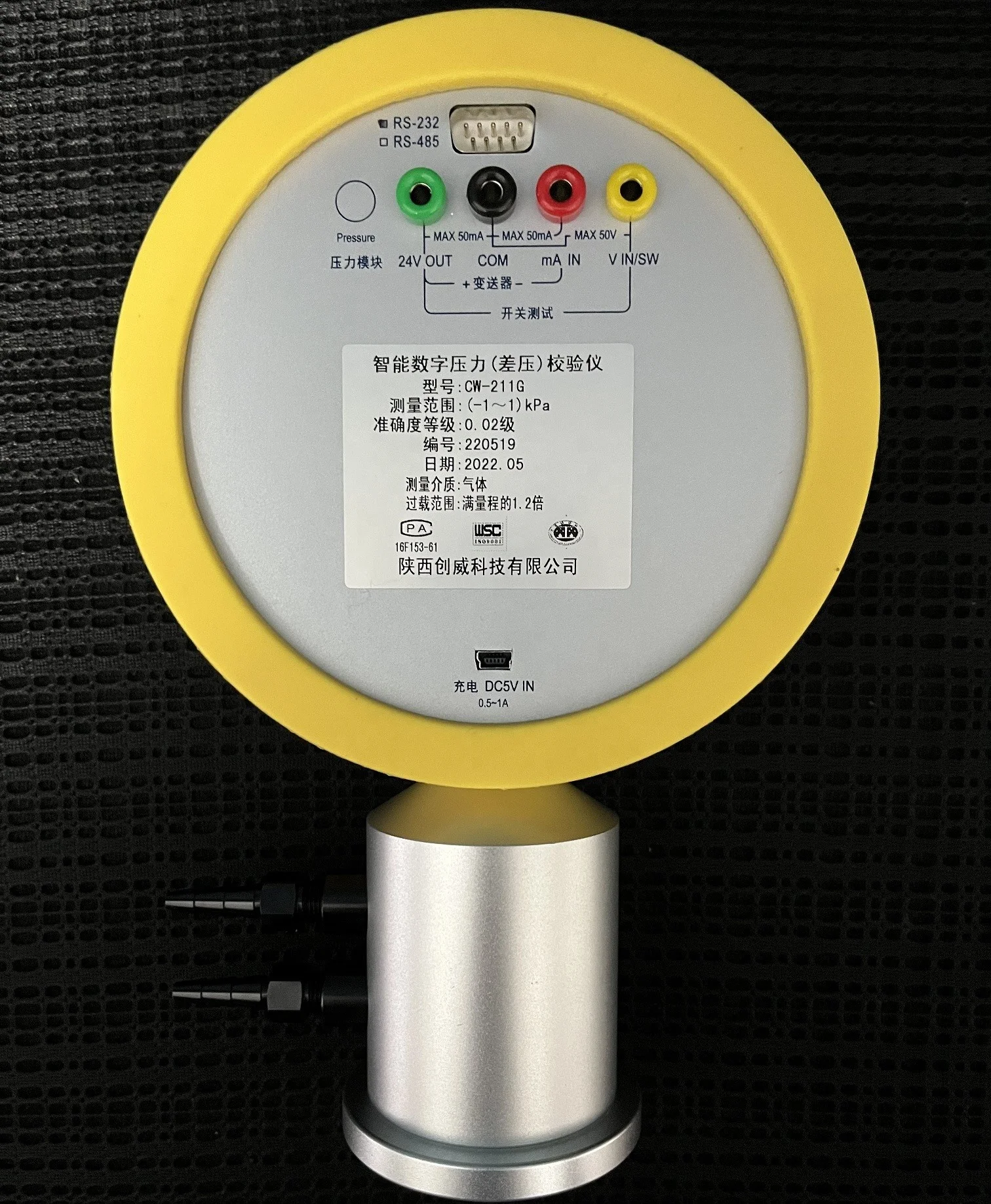 differential digital Pressure Gauge