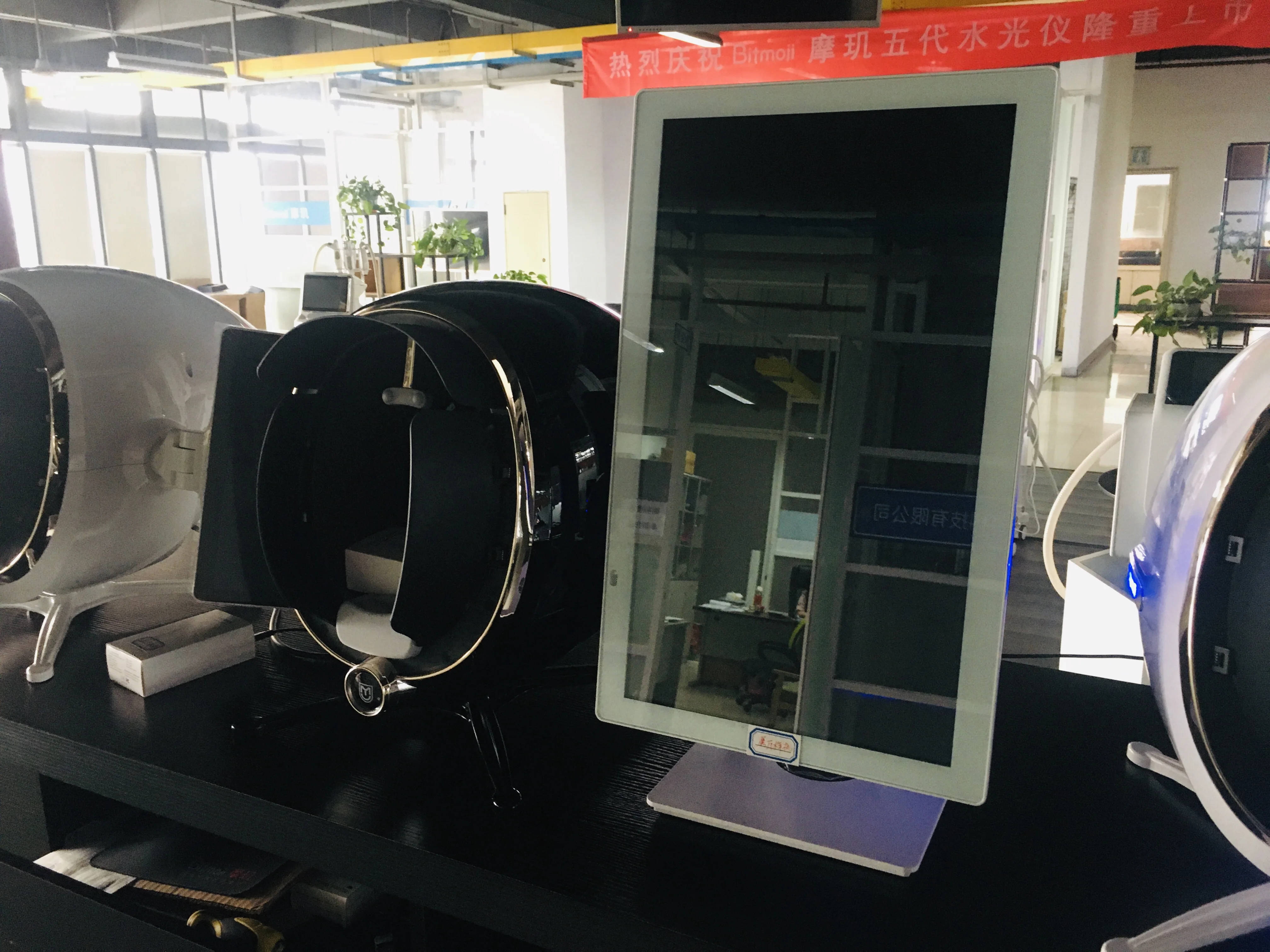 2023 Professional Smart Digital Skin Detector Skin Full Face Analyzer Scanner Machine Super Large Screen