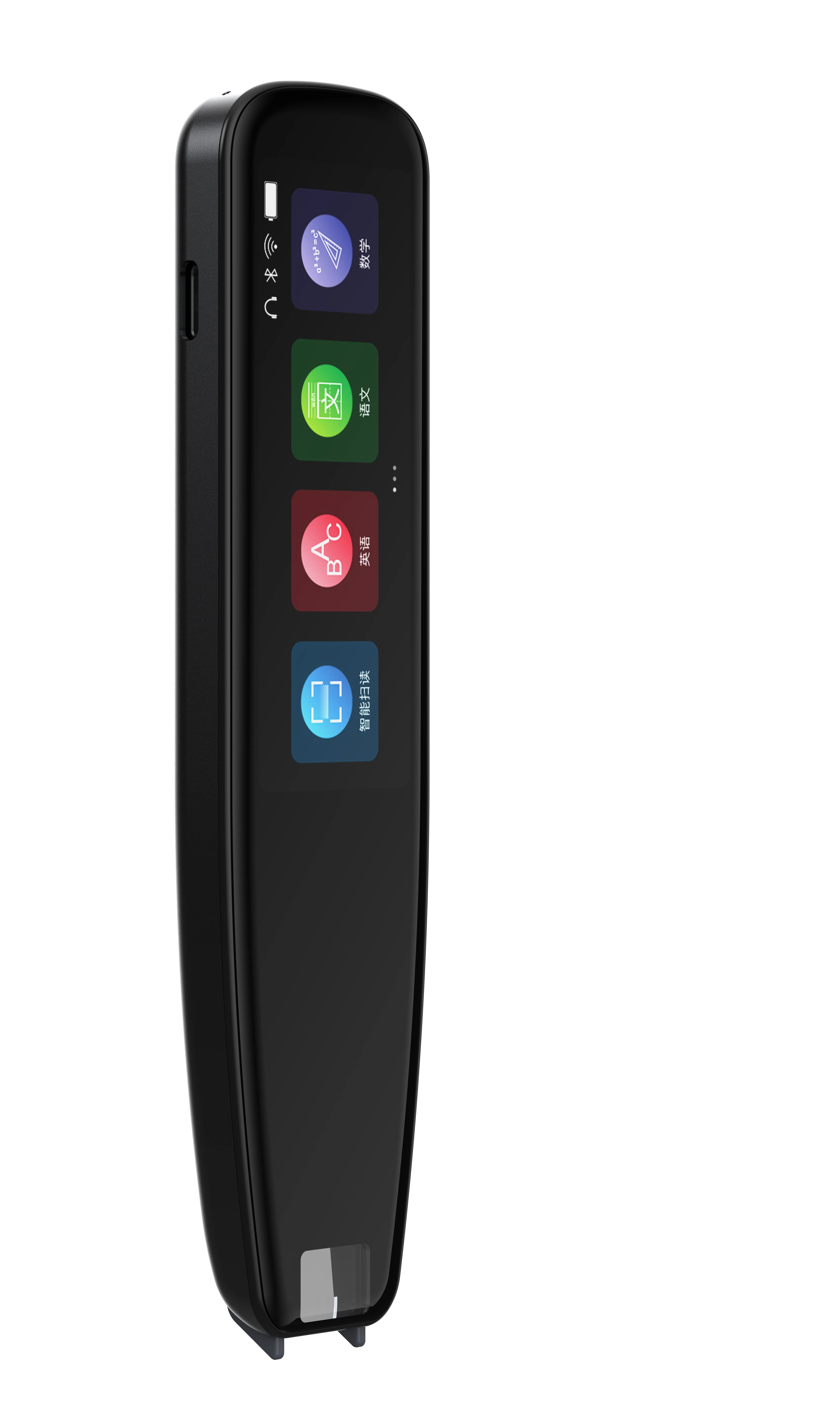 Book Scanner Multi Languages Translator Smart Voice OCR Screen Paper OEM Portable Educational Toy