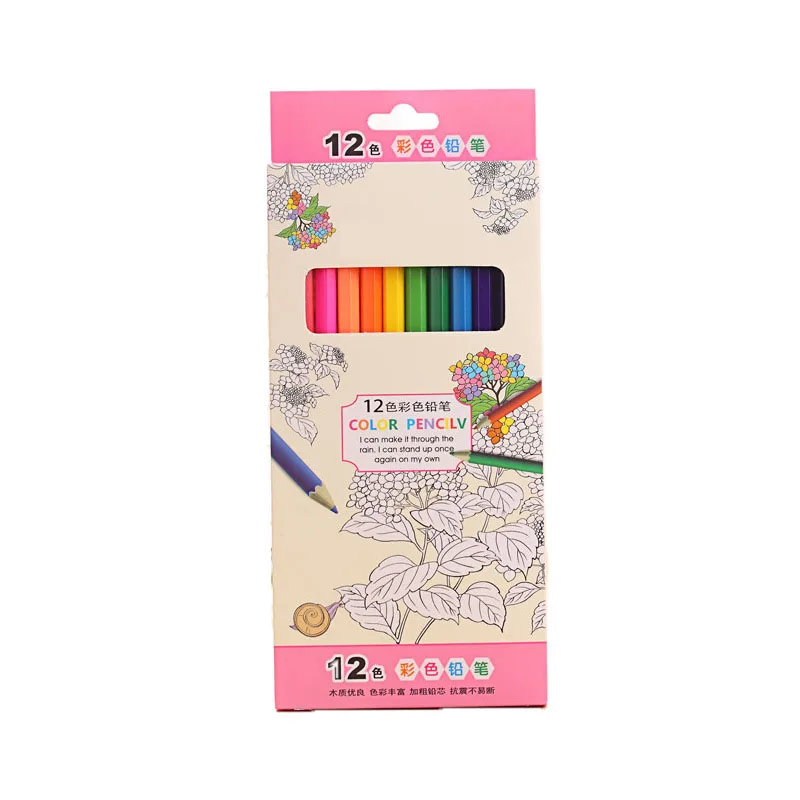 Cartoon children 24 12 colors sweet student hand drawing color pencils (1600424380814)