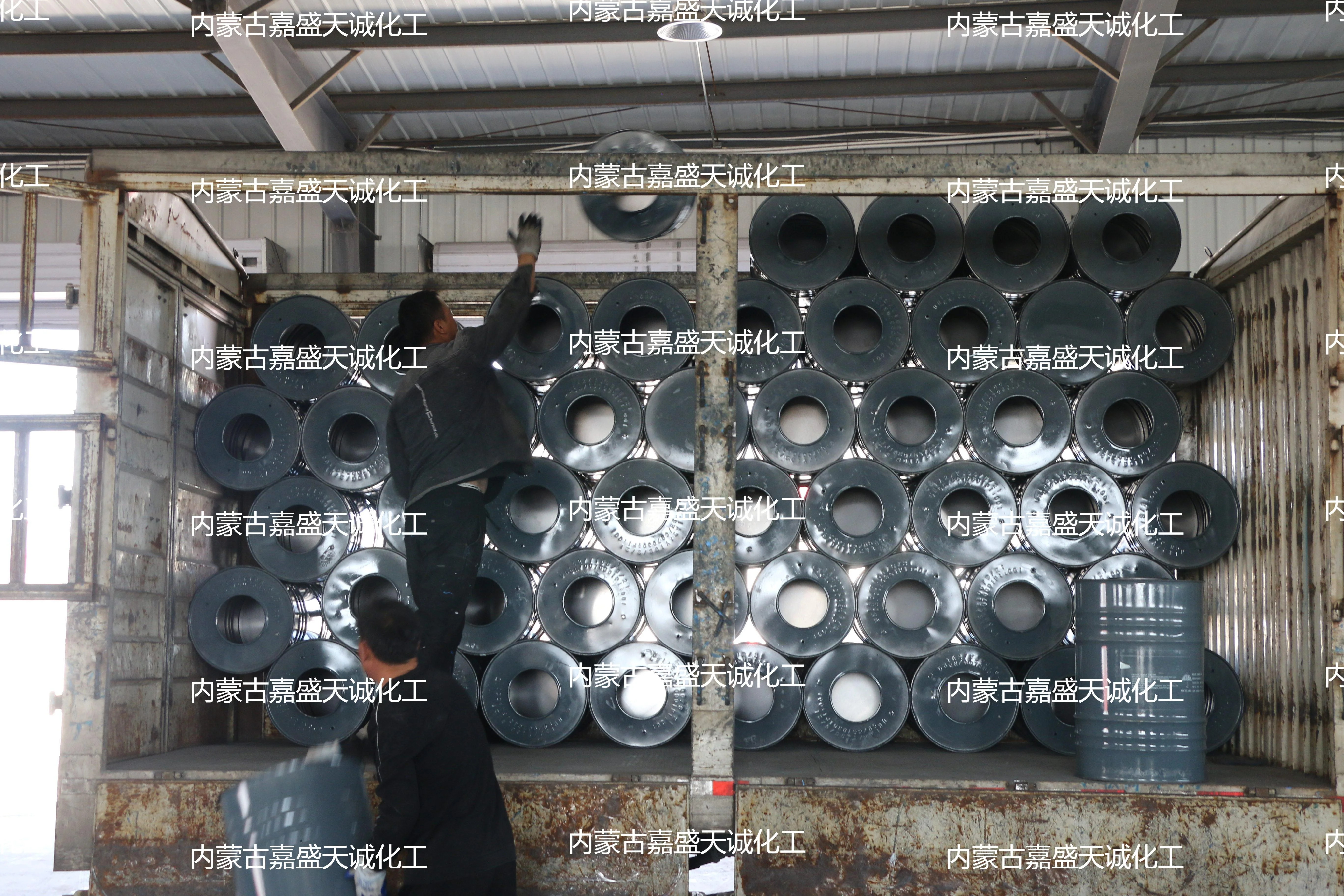 Inner mongolia calcium carbide gases material cac2 for sale