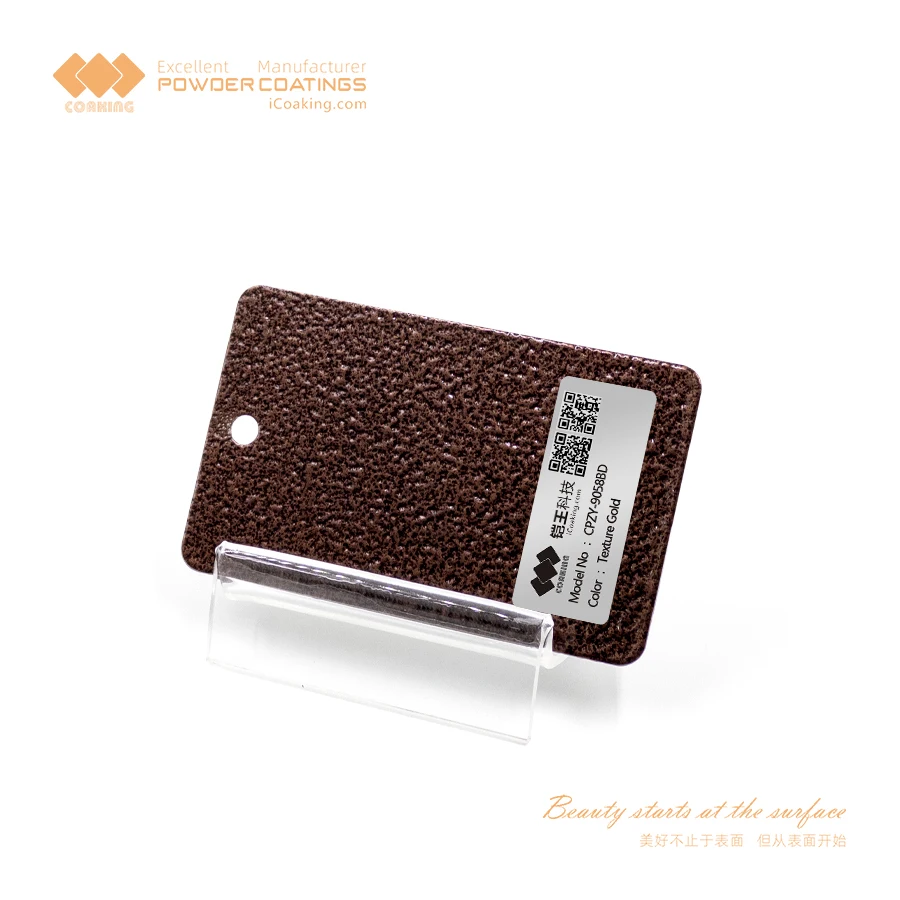 Factory Price Wrinkle Yellow Powder Coat