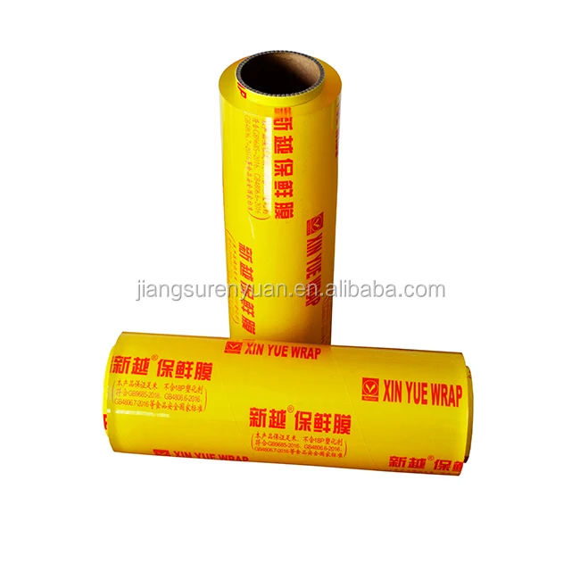 8.5-20mic PVC cling film