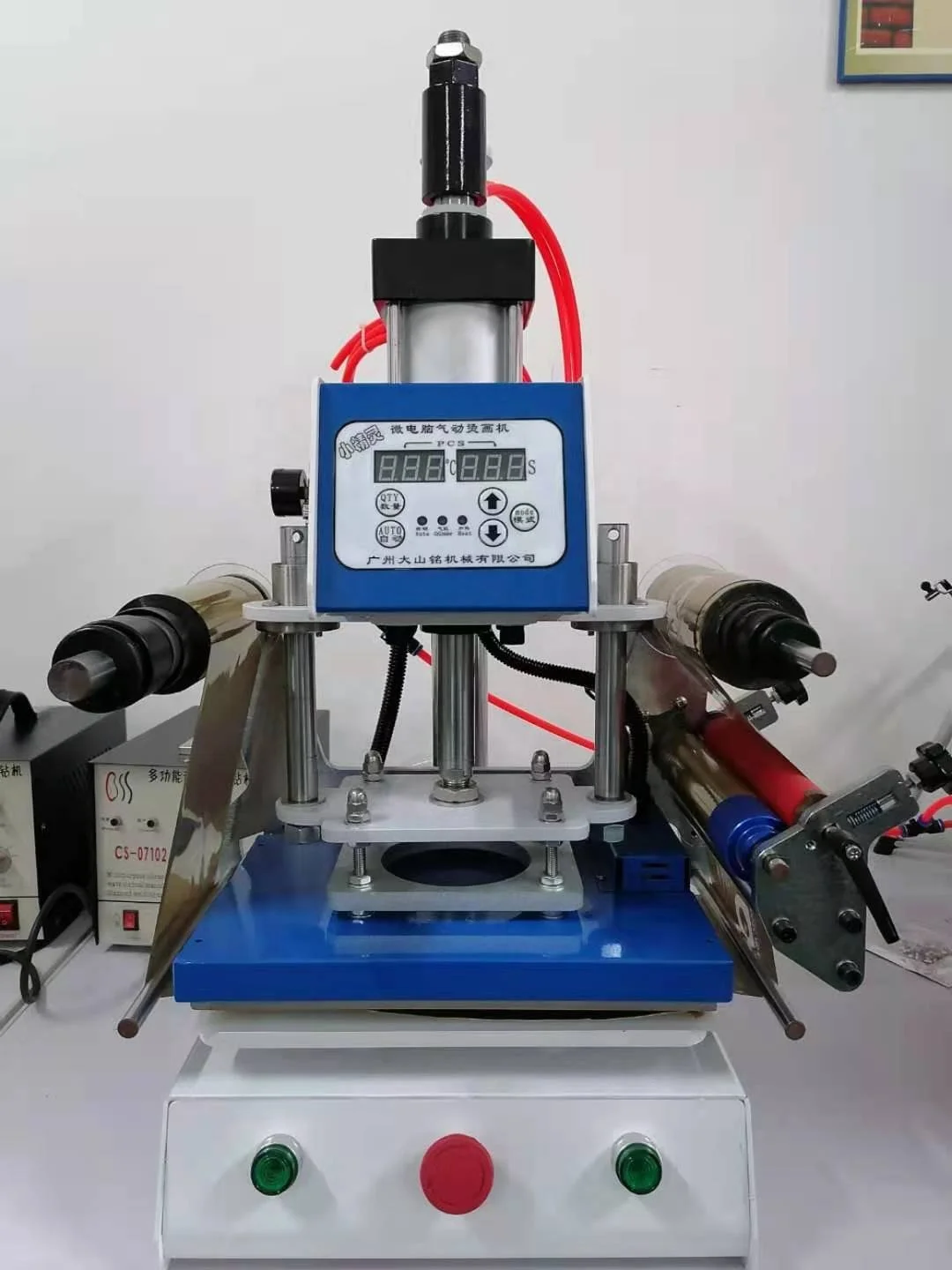 High efficiency Tennis Ball Logo Printing Pneumatic Heat press Machine Foil stamping machine