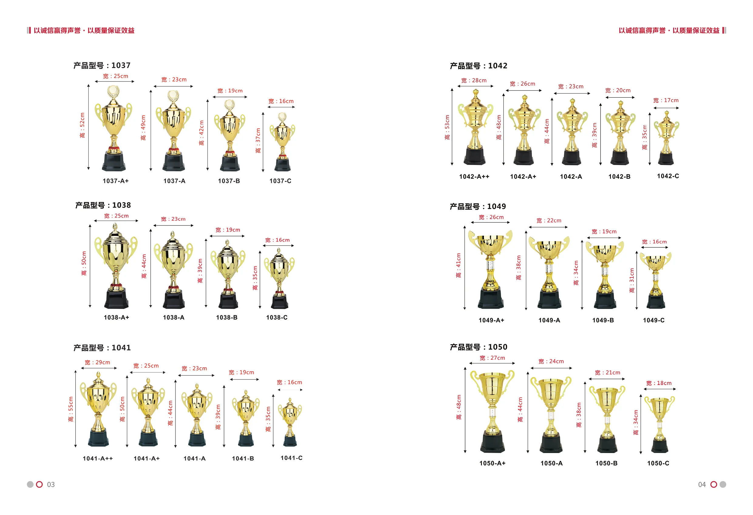 Hot sale new metal  trophy cup awards sports medals and trophies for football trophies