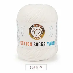 Cotton Socks Yarn 3ply Soft Knitted for Baby clothes 54Colors Thickness thread Factory Wholesale Yarns