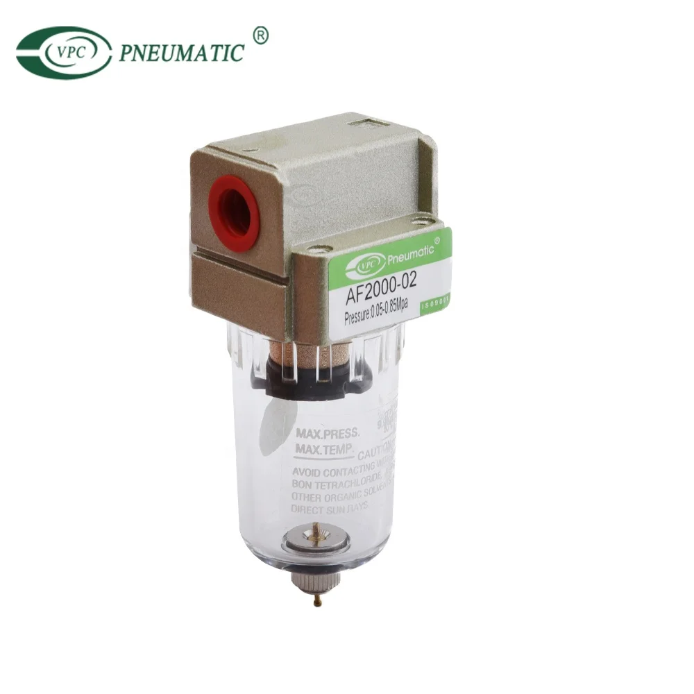 AF 3000 1/4'  series smc type aluminum body compressed pneumatic air filter