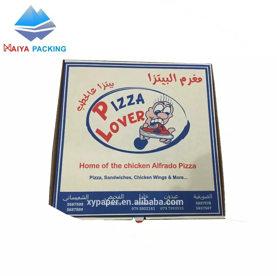 The new Factory corrugated paper cheap customized chain store / factory price / manufactory pizza box