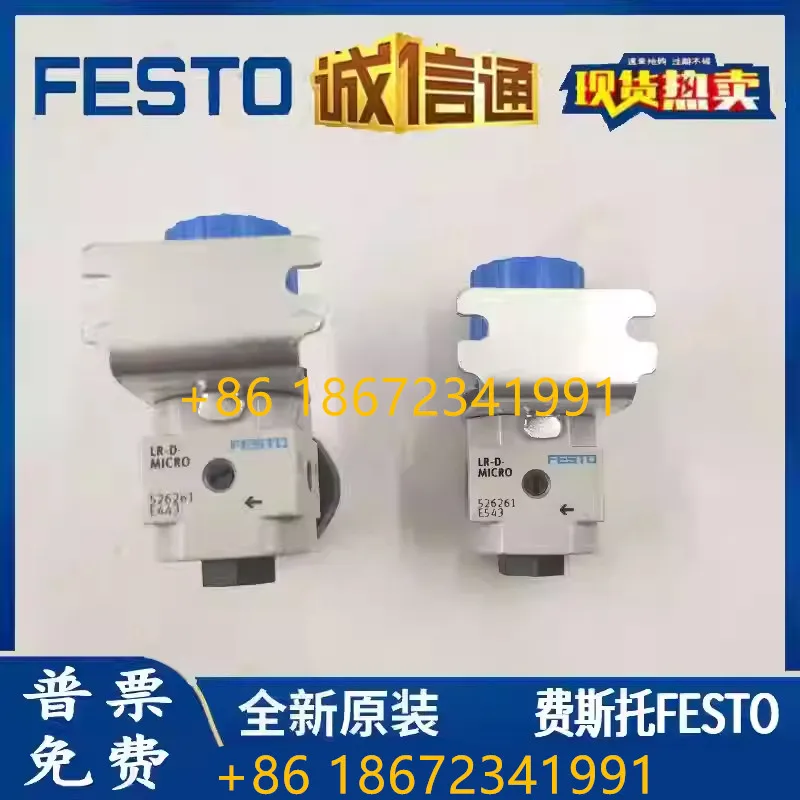 FESTO Festo 526261 526323 LR-M5-D-O-7-MICRO regulator number Pressure gauge