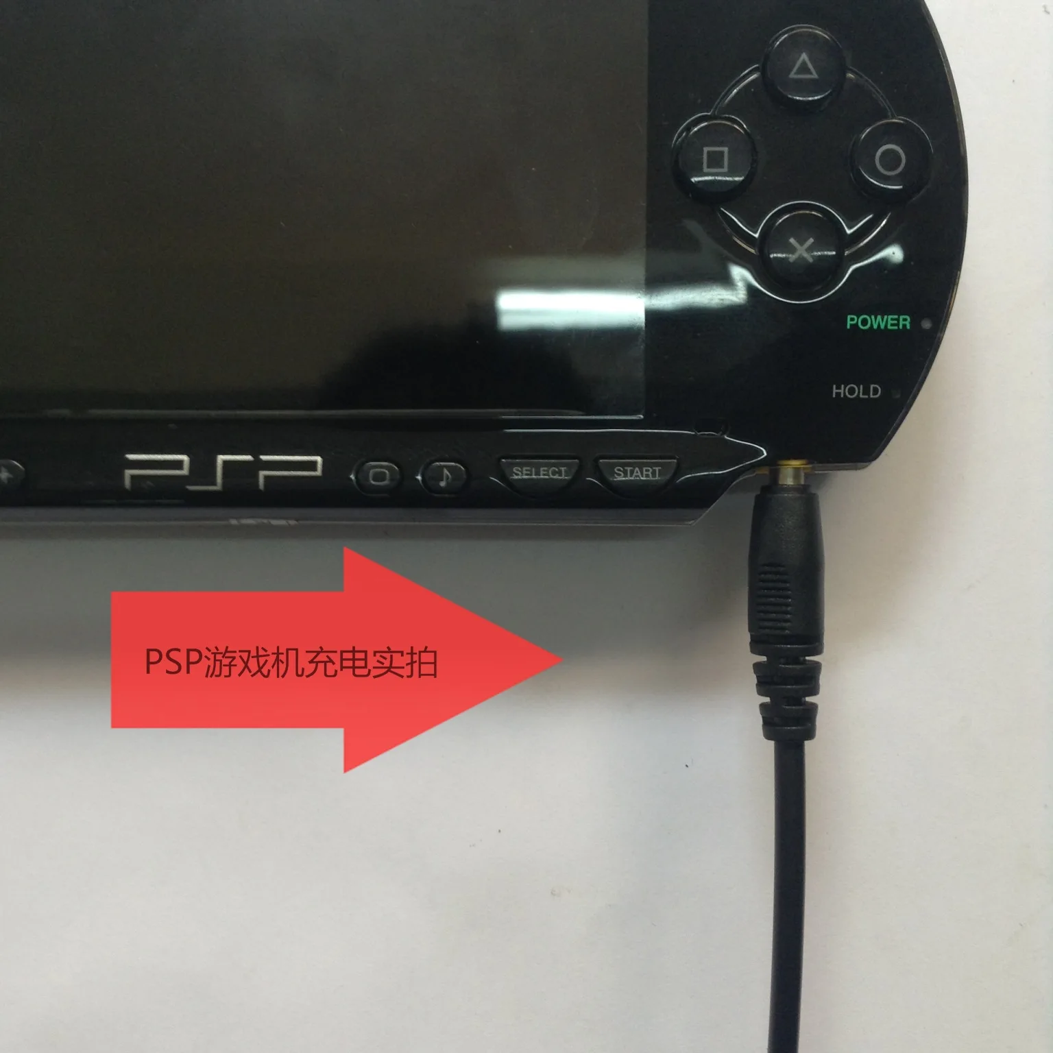 Wholesale 2 in 1 Data Cable 1.2 Meter USB Charging Cable Game Accessories For PSP