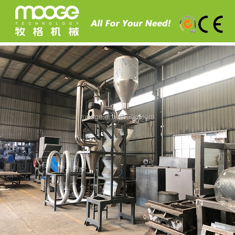 pet bottle label zig zag separator removing remover machine