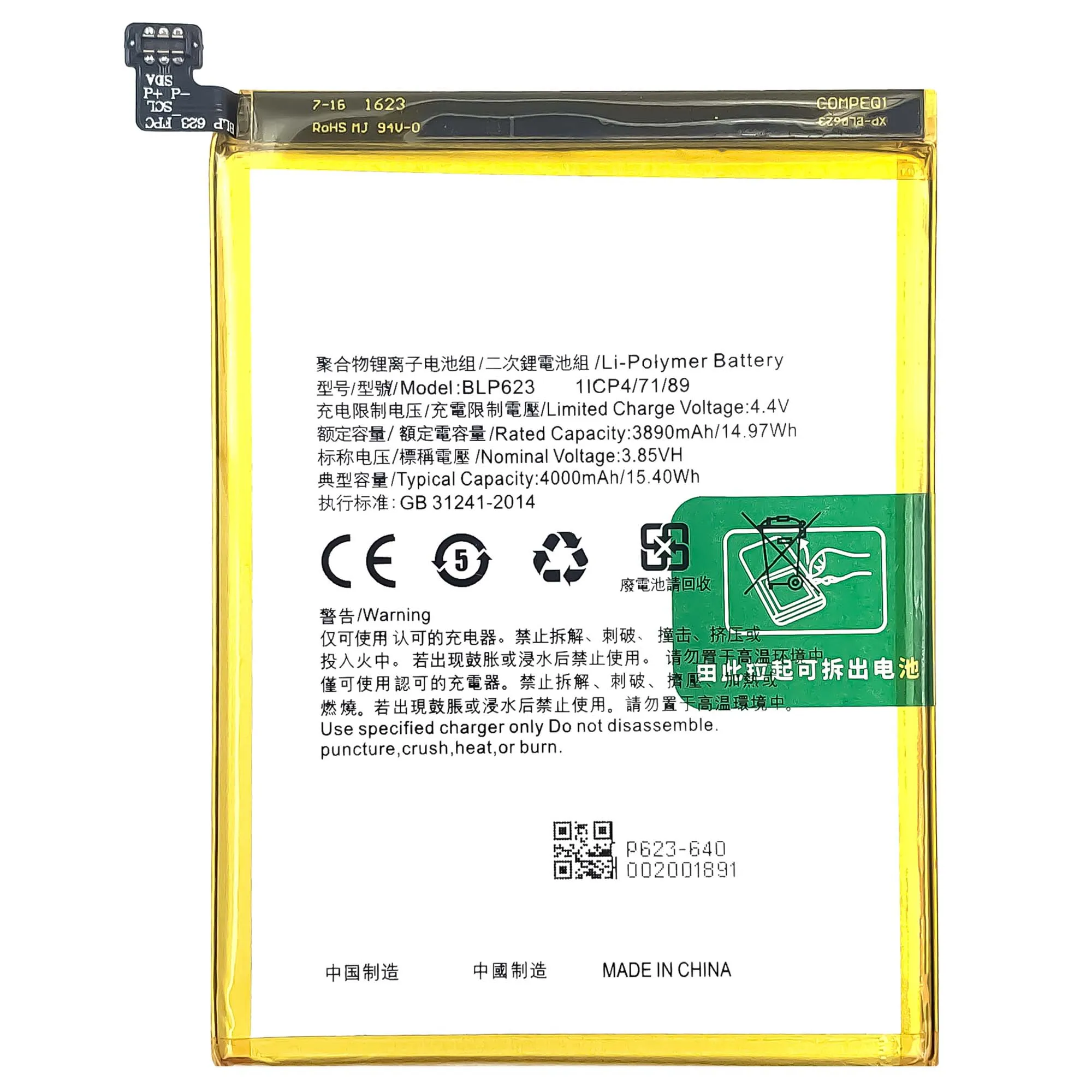 BLP623 100% Original Li-ion Polyer Rechargeable battery for OPPO R9S PLUS F3 PLUS CPH1611 CPH1613 battery