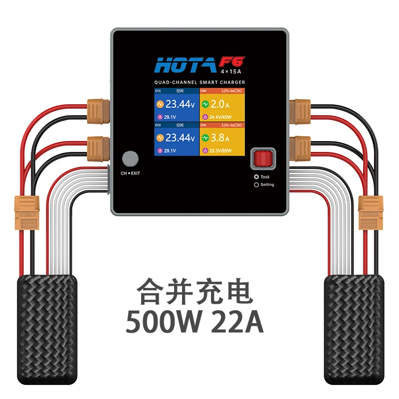 HOTA F6 QUAD-CHANNEL SMART Charger 10000W 4*15A For Lipo LiIon NiMH Battery with USB Type-C iPhone Samsung Charging