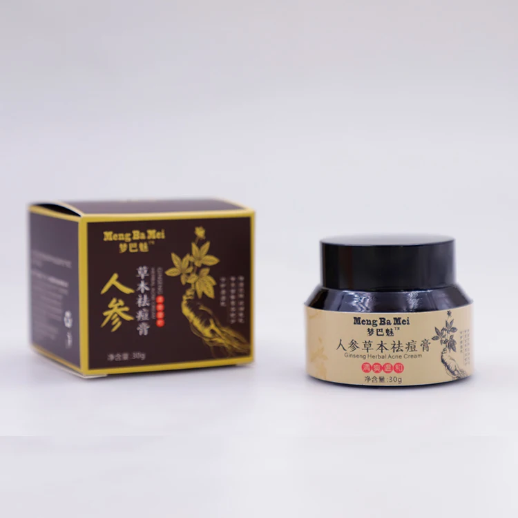 
Customized Anti Acne Cream Natural Ginseng Herbal Skin Whitening Acne Face Cream 