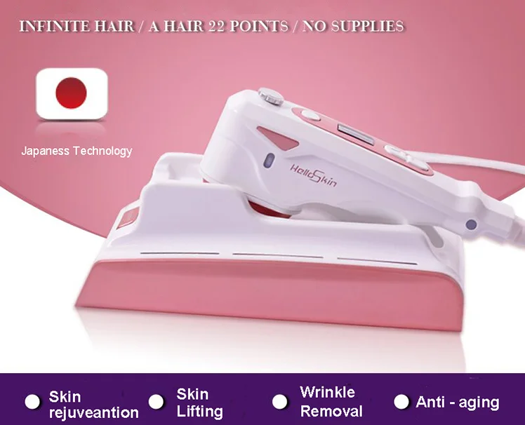 Бытовая косметическая машина hifu, отличное устройство для подтяжки кожи лица, устройство hifu для домашнего использования