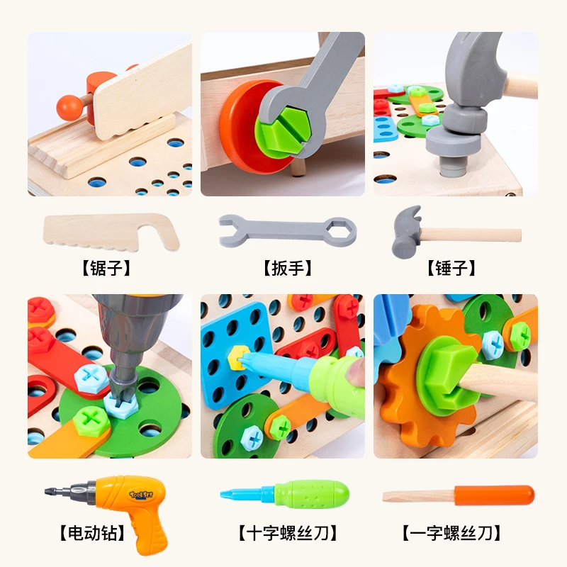 New Design Wooden Screw Tool Juguetes Montessori Role Play Tool Set Busy Board Puzzle Games Educational Toys For Kids Boys Girls