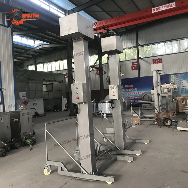 200L Meat Silo Stainless Steel Bucket Elevator for Industrial Meat Processing Plant
