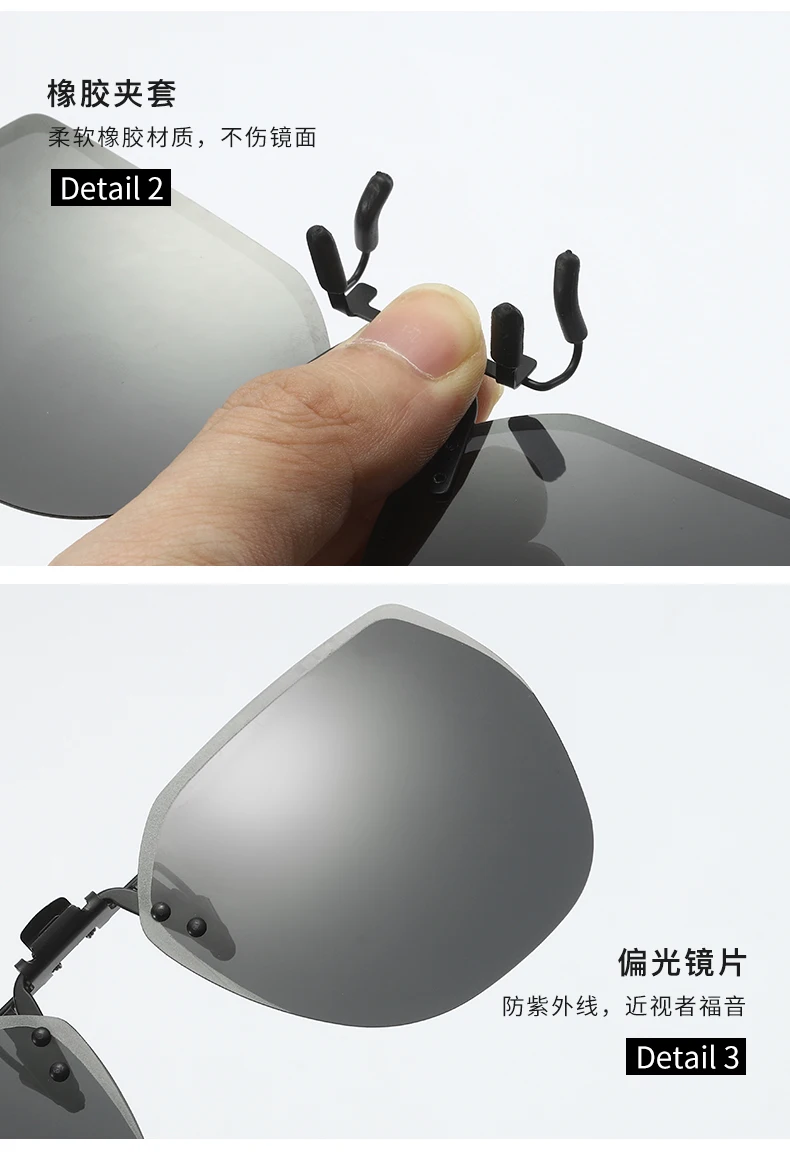 Flip-Up Clip-On Polarized TAC UV400 Lens Sport Sunglasses Fashionable Black White Red Pink Frames Sun Glasses with Metal Dring