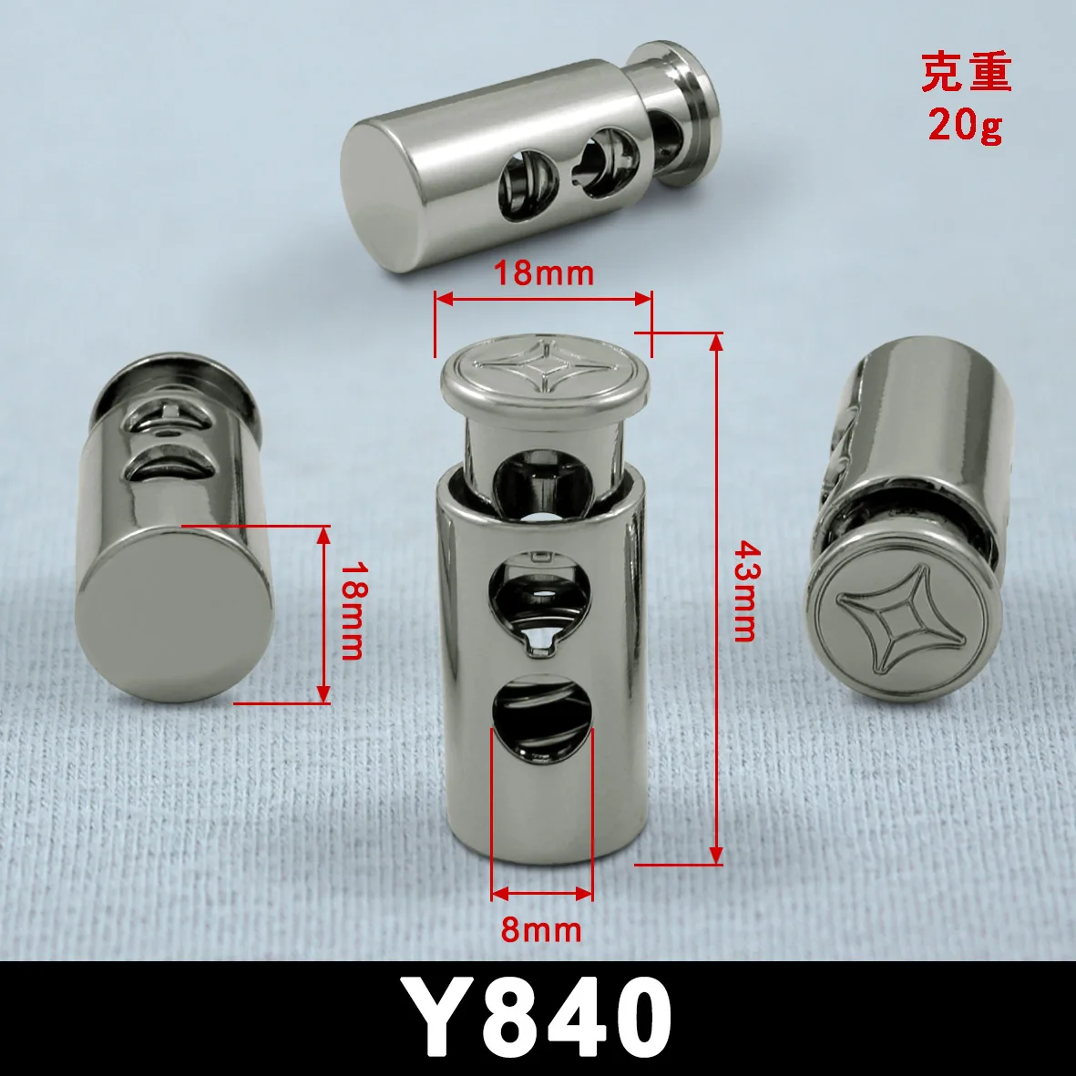 Hot Sale for Wholesale String Rope Two Holes Cord Metal Stopper Locks