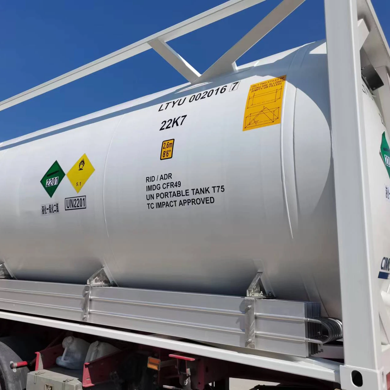ASME Standard Cryogenic Tank LN2/LO2/LAr/LCO2/LN2O/LNG/LC2H4 T75 ISO Tank Transport Container