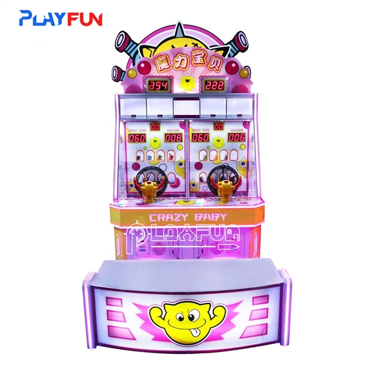 Детский игровой автомат PlayFun