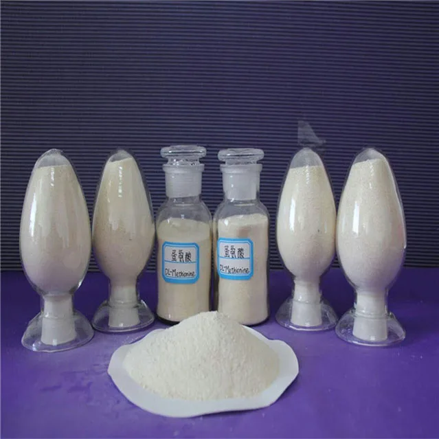 Лидер продаж кормовая добавка lysine hcl 98.5% 99 для домашней птицы l-лизин сульфат 70% кормовой класс fufeng L-лизин