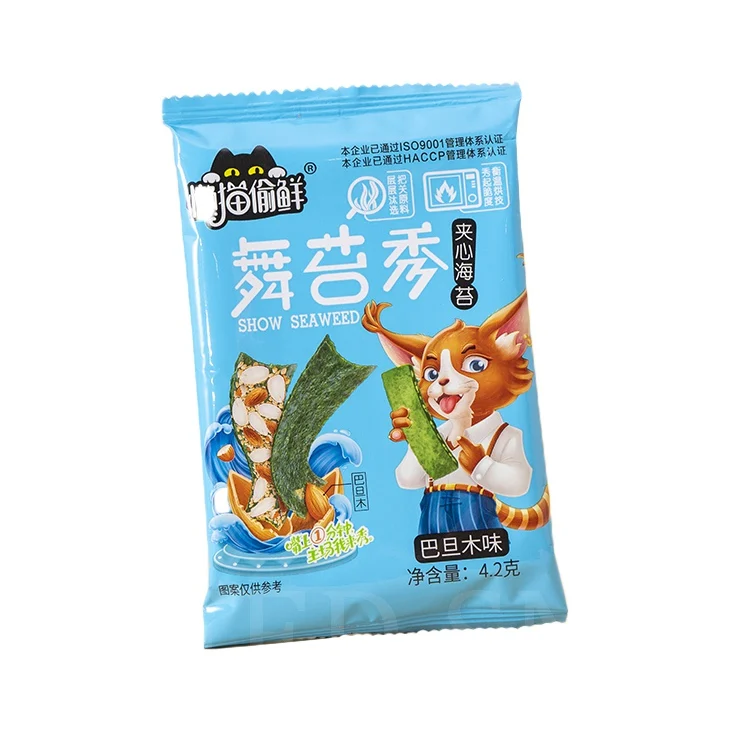 Top Grade Sushi Wakame Snack Roasted Seaweed With High Quality,zc-chip040, roasted seaweed sushi wakame seaweed snack, high quality roasted seaweed, roasted seasoned seaweed laver sushi nori