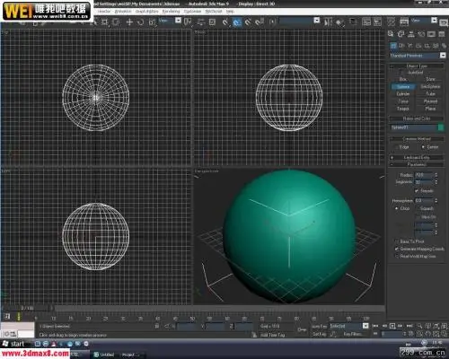  3d анимации услуги по