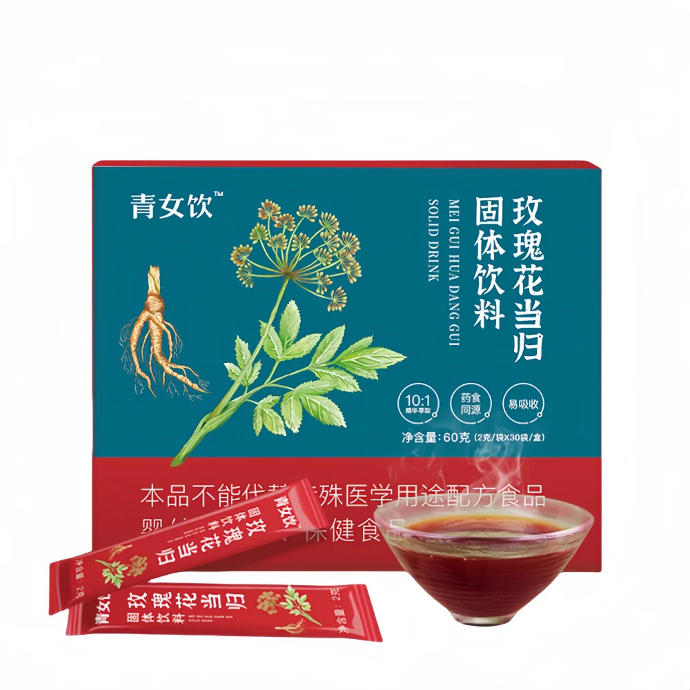 Good Quality Herbaceous Plant Extract QingNv-Solid Drink Help In Treating Gynecological Diseases Dysmenorrhea