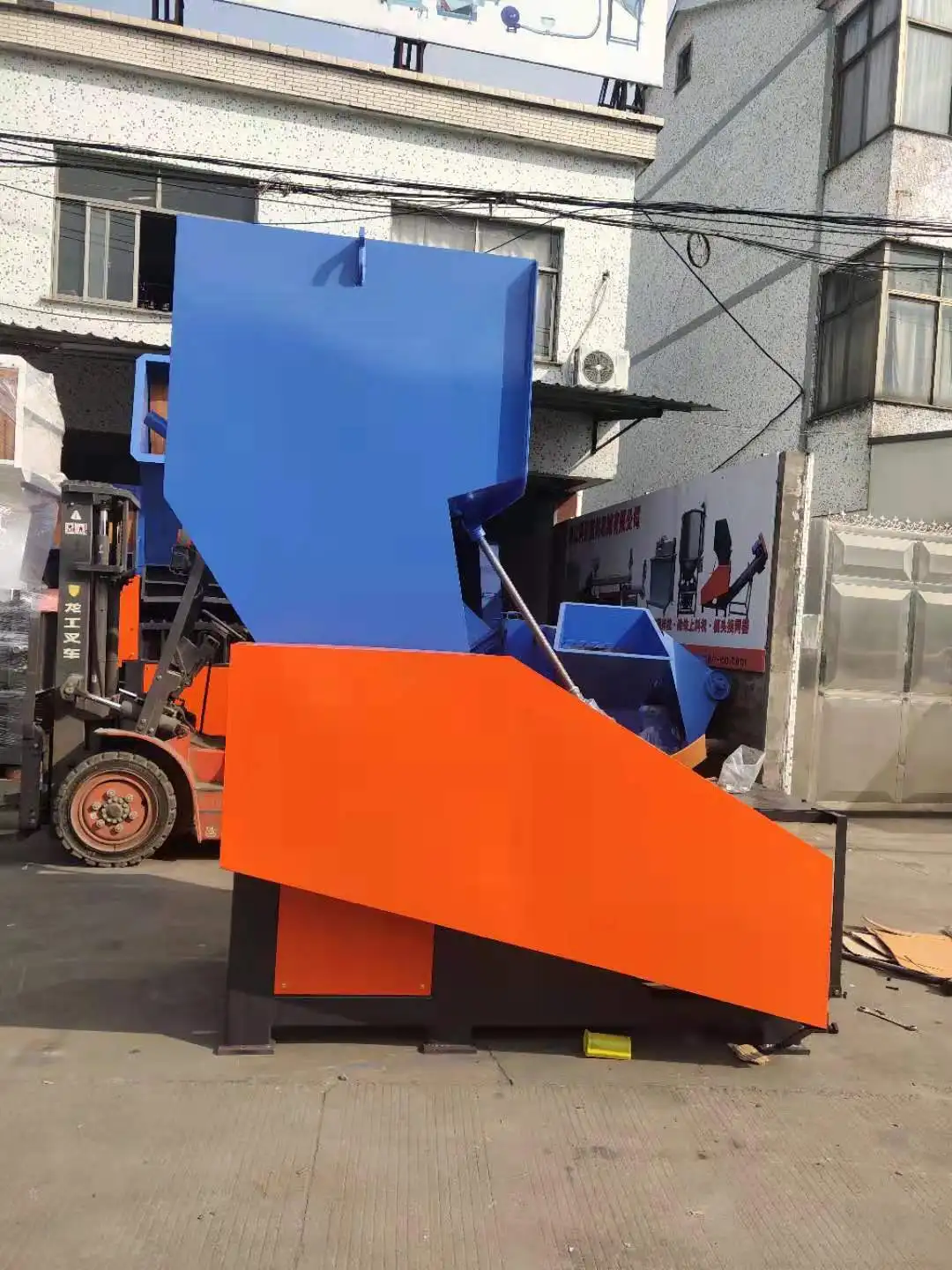 Heavy Duty PVC Pipe Crushing Waste Plastic Film Bottle Crusher Shredder Machine