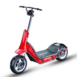 13 inch scooter electric 3000W with Seat and Carry Basket france electric scooter made in china cheap e scooter 500w 800W