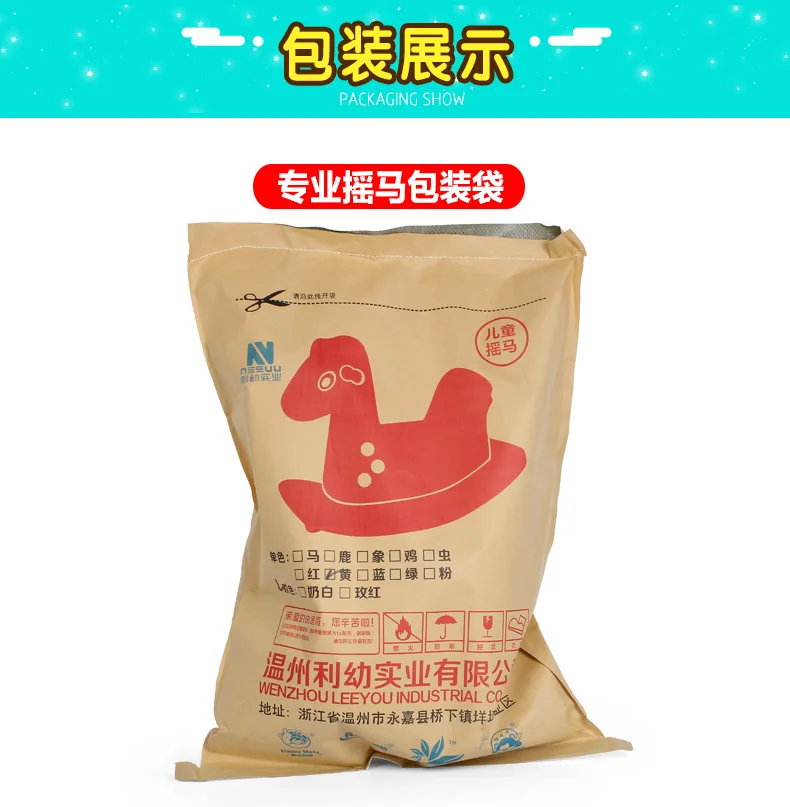 Kids toys plastic horses indoor kids plastic rocking horse toy plastic riding horse