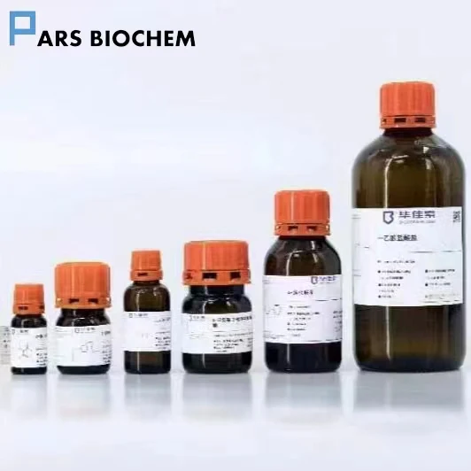 high quality research reagent Sodium 3-(N-ethyl-3-methylanilino)propanesulfonate cas 40567-80-4  1g
