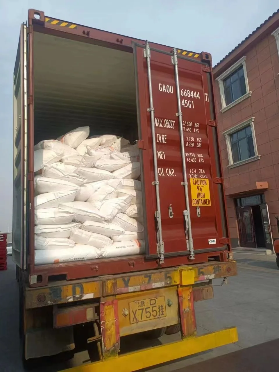 Wholesale Factory Price 100% New Virgin PP Resin Plastic Raw Materials Granules Natural Color CNPC Kunlun HT40S