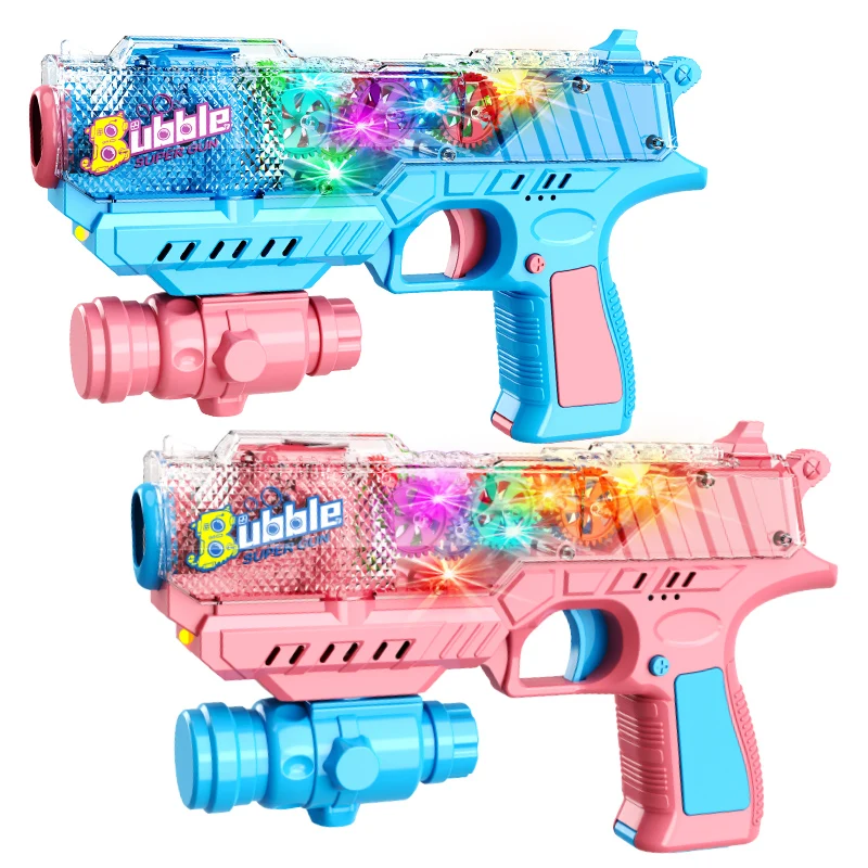 Gear Sound and Light Bubble Gun Children sound flashing bubble gun porous automatic bubble blowing toy