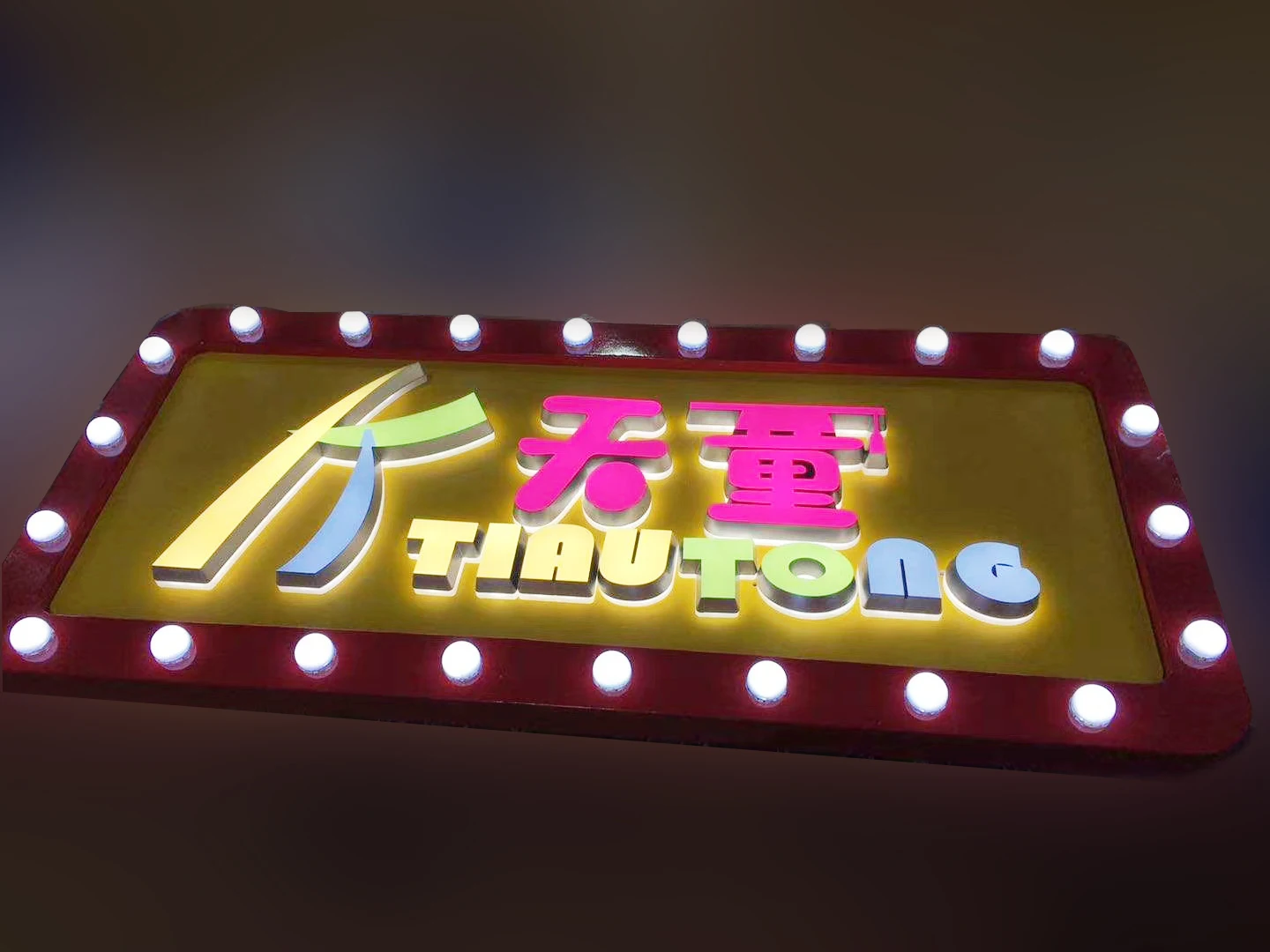 Custom Advertising led bulb retro Light Box Acrylic Sign Led 3D Letter Logo Signboard Outdoor Storefront Lighted Sign
