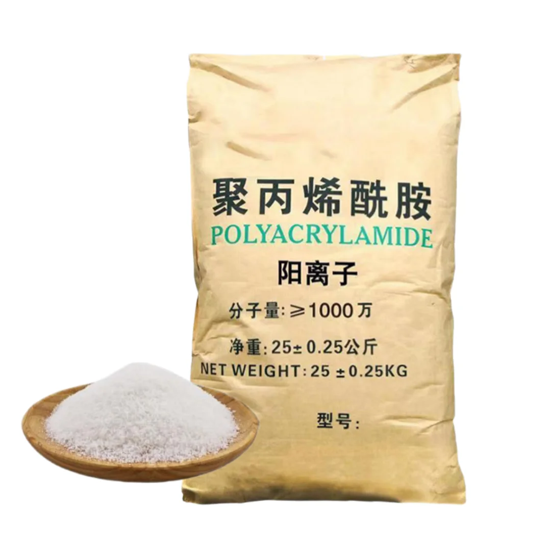 high quality polyacrylamide pam cationic pam with good polyacrylamide flocculant price