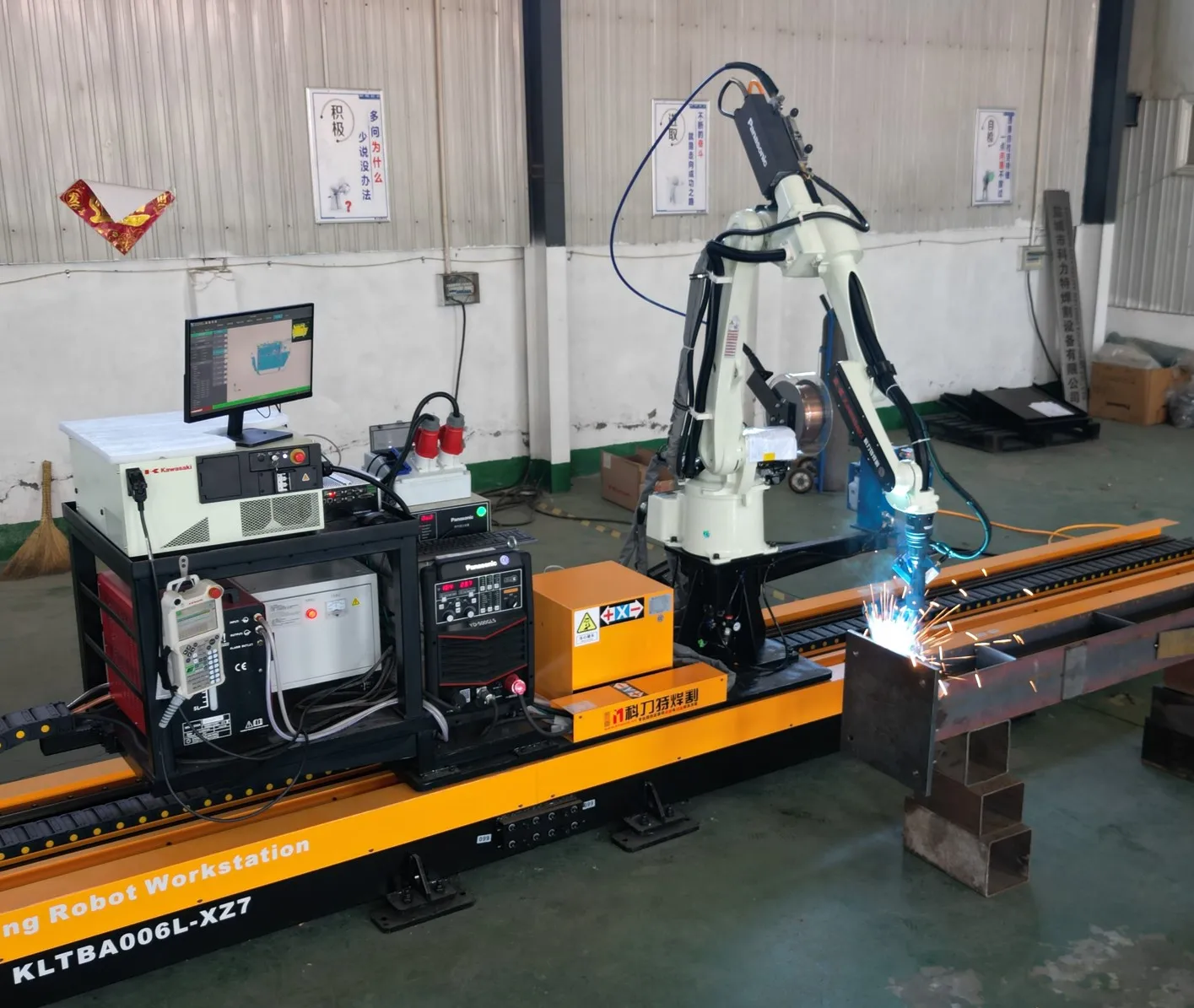 Robotic h-steel welding equipment h beam automatic arc welding machine robot