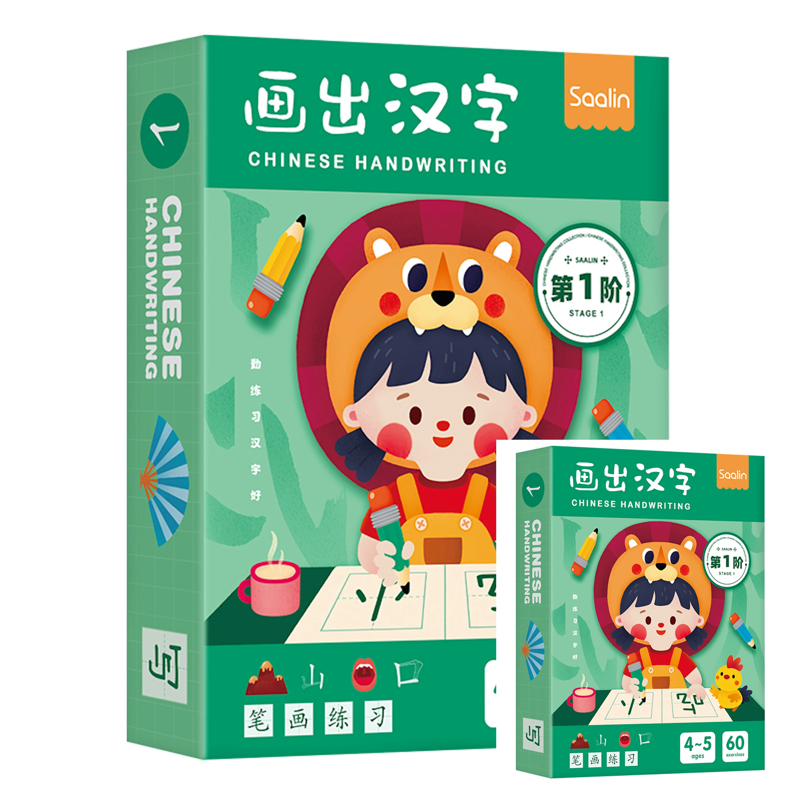 Saalin Learning Mandarin Chinese Chinese Handwriting  Practice Wipe and Clean Chinese Writing Practice 4-5